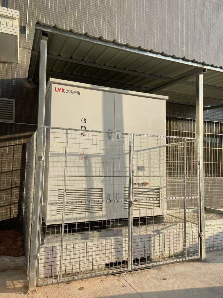 Huizhou Star Innovation-en