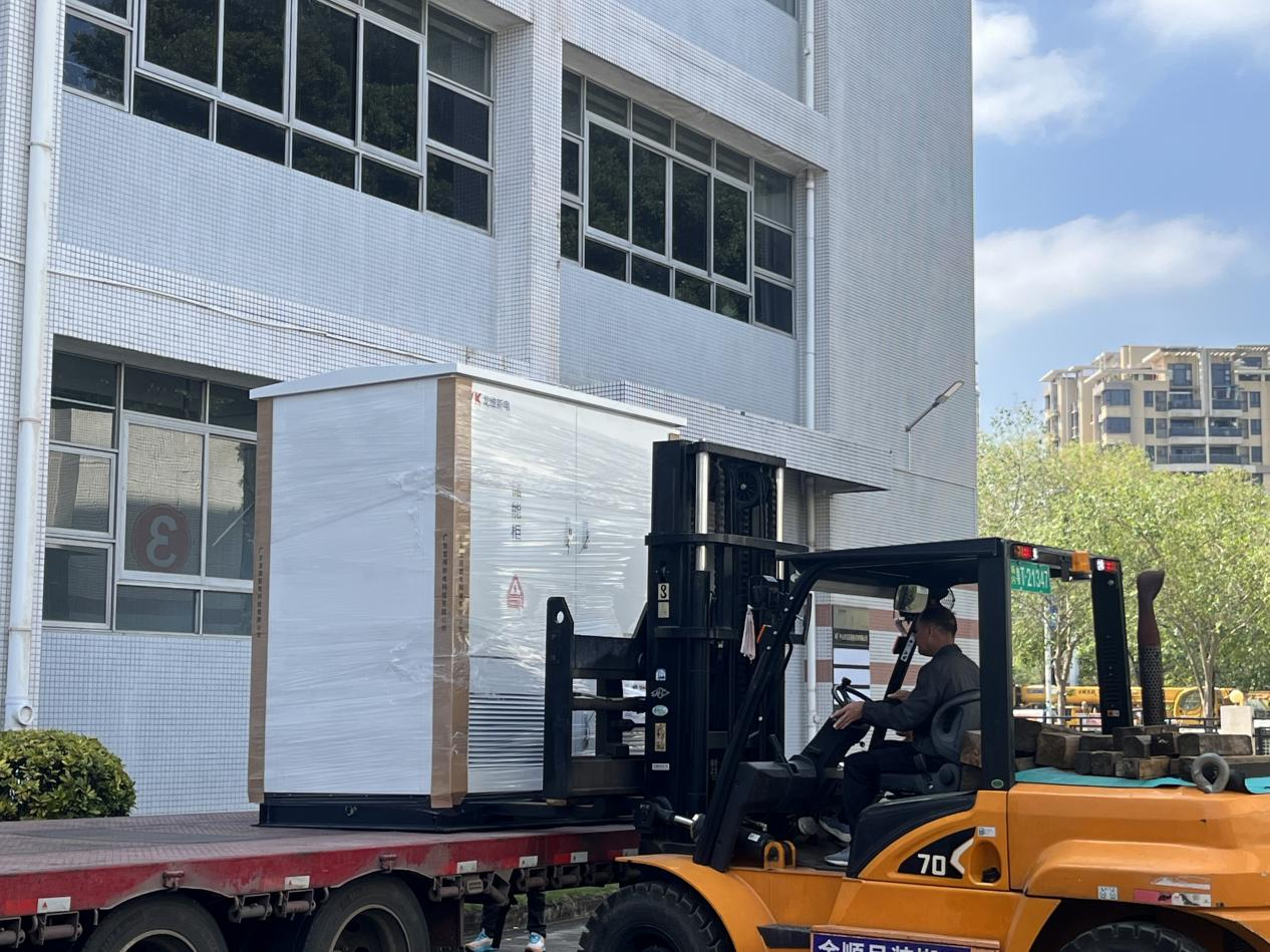 十年后，龙维新电想成为什么样的企业