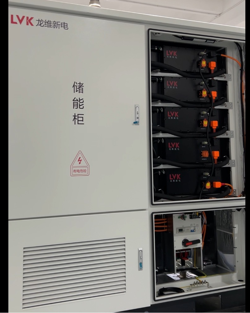 德国面包师穆勒先生和他的储能柜