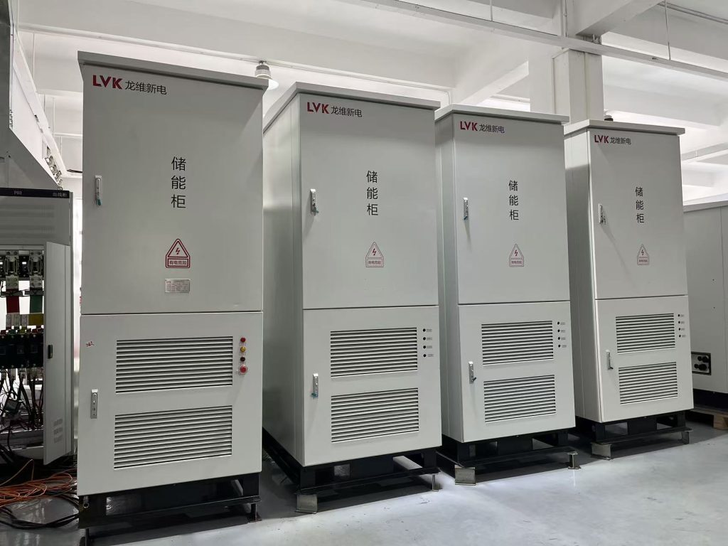 Energy Storage Systems