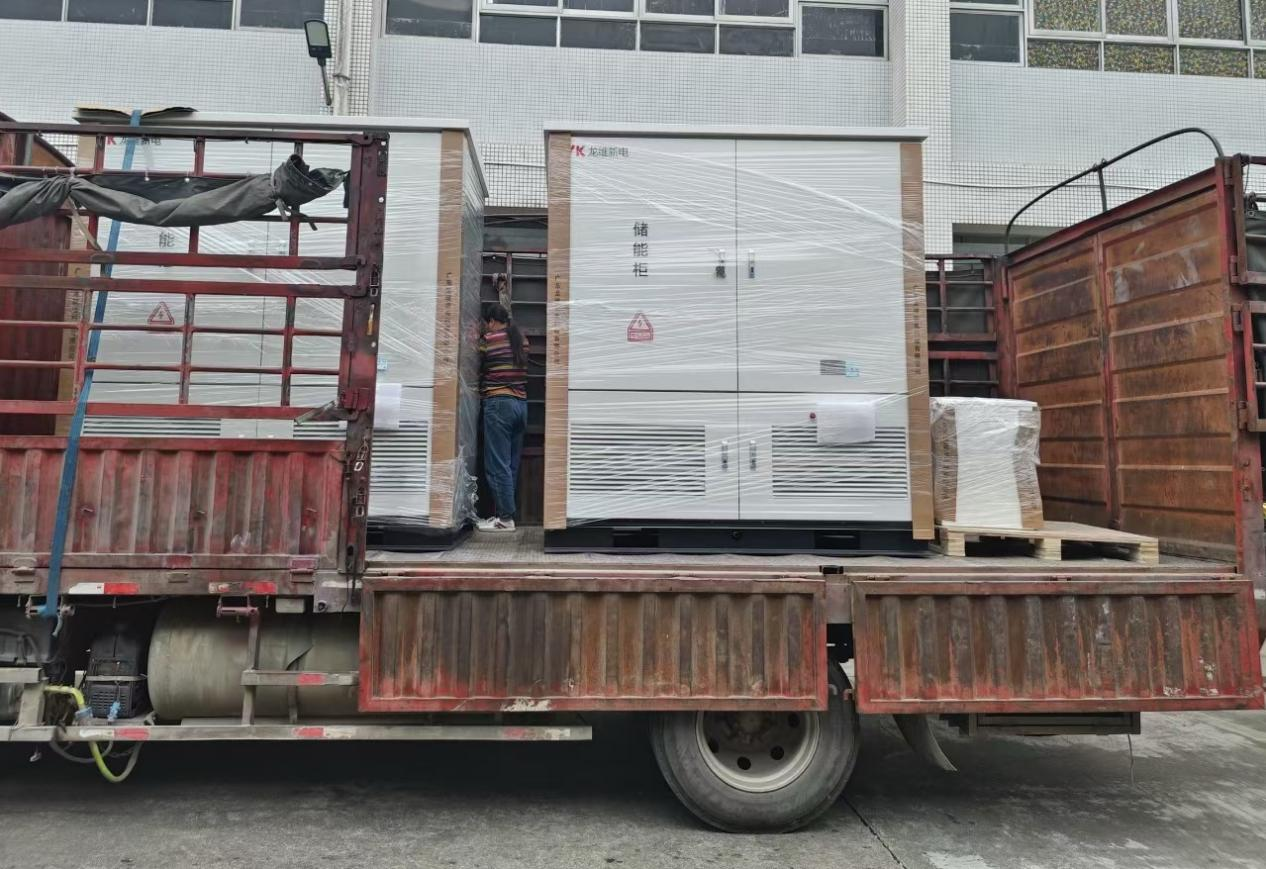 那台吵了二十年的发电机，终于可以关机了